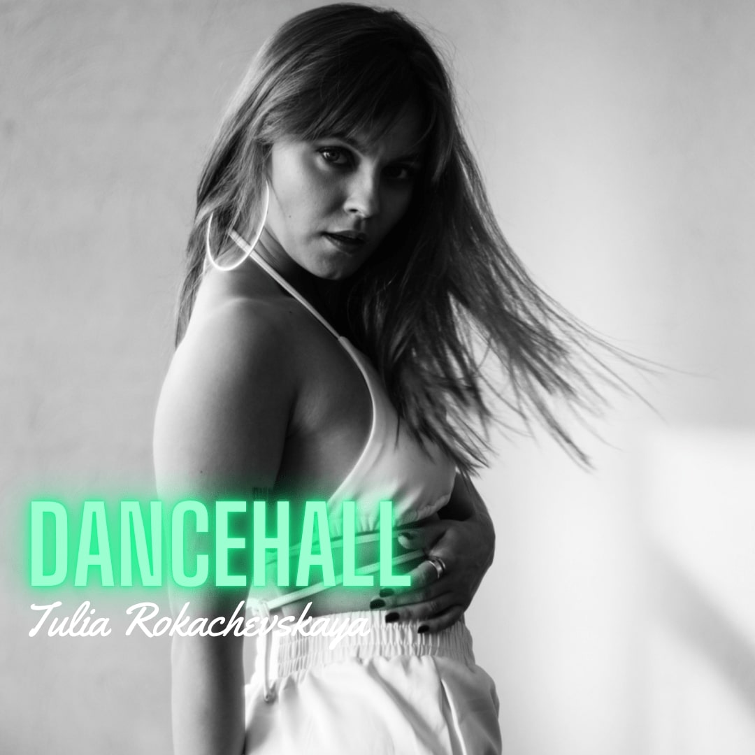 dancehall-by-yulia